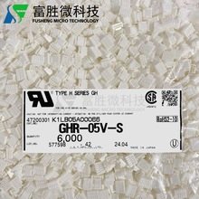 JSTB GHR-05V-S Ӳz5P 1.25mmg ԭbF؛һ