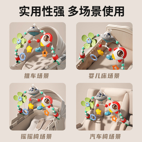 Royal baby music bed bell hanging rotatable rattle baby stroller rocking chair pendant soothing educational toy