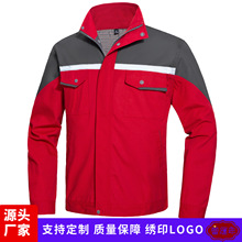 ���L�乤����������ĥ������I���S��܇�g���؄ڱ������b��ĥ�ʹ�