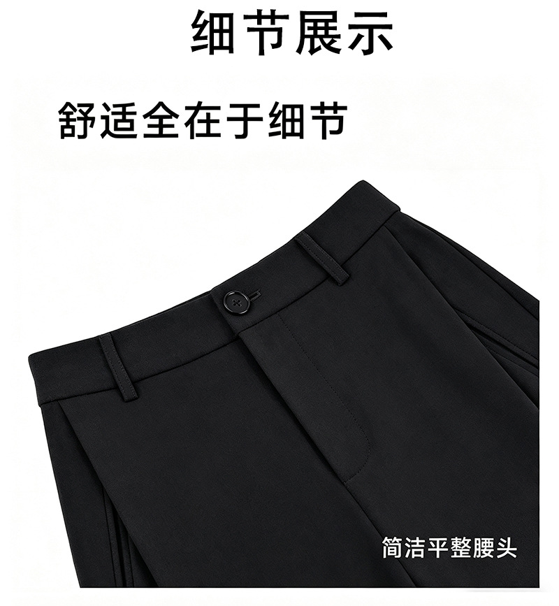 Quần tây nữ ống rộng cạp cao dáng suông, chất liệu mát mẻ chống nhăn, phù hợp đi làm mùa hè — Mát mẻ, rũ và chống nhăn - màu xanh lơ đen (cạp chun) chi tiết 12