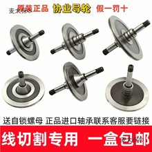 ���и݆���Ʌf�I561/070/451/571/077/020�f�z�Žz݆����̫��