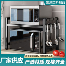 �ռ{�p�Ӷ๦��΢���t���ӏN������ܿ���s̨��������ÿ����