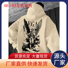 ���羳�W�a��Hot-selling commuting fashion men's must-have ho