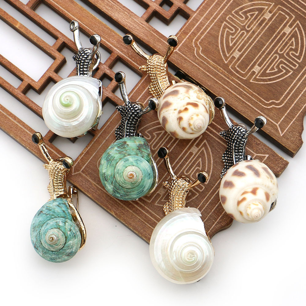 Natural Shell Conch Necklace Pendant东风螺 Electroplated Snail-Shaped Ocean Style Brooch DIY Accessories Sweater Chain