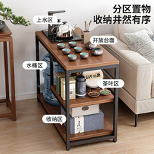 家用小茶桌茶台桌子沙发边几侧边柜茶水柜现代简约简易移动小茶马