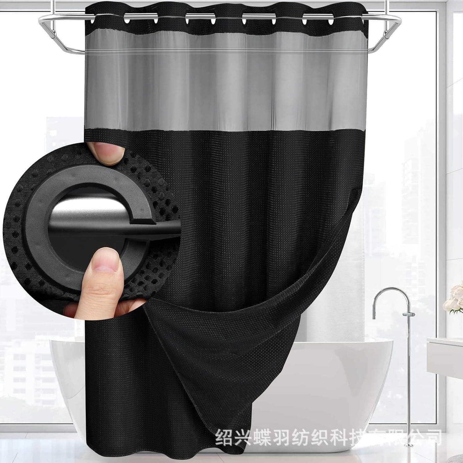 Cortina de baño Waffle doble anillo de poliéster cortina impermeable cortina de baño cortina de baño cortina de partición impermeable