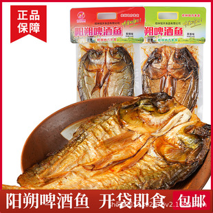 �˷ơ���~�����خa�������ʰζ�콭�~200��ԭ��ζ����ζ�����x