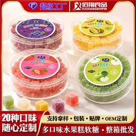巧克力;软糖;饼干