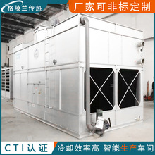 ��s�����S���� ���l늠t���]ʽ��s�� �M����ˮ����̖FBH-1200T