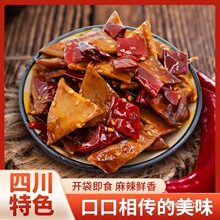 �Ĵ���Զ��ɸ���ţƤ�������������¾Ʋ����e��ʳ�ؑcС��˽����