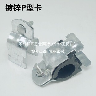 C��䓹ܿ� ��\P�͹ܿ� P�͹��� C��䓹ܿ� P�ͱ���P�Ϳ������r��