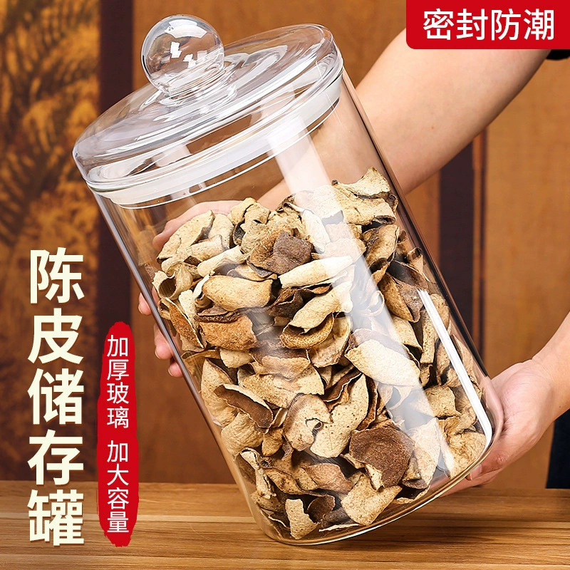 Высокое боросиликатное стекло герметизирующая банка прозрачная прямая большая емкость