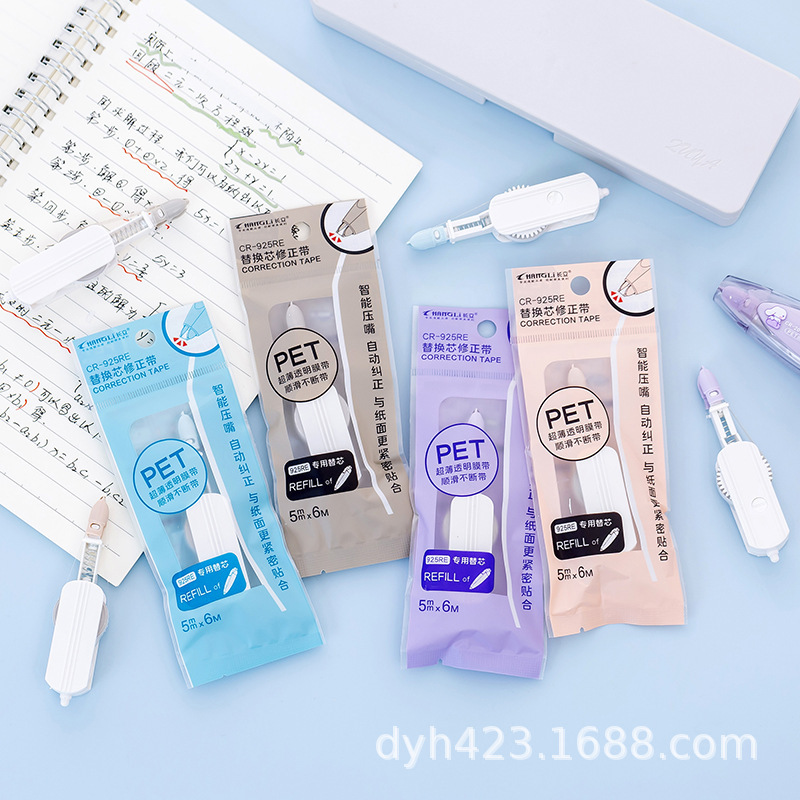 CR-925RE可替换带芯修正带 展3.jpg