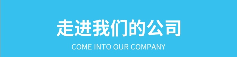 微信截图_20250529145301