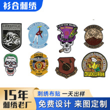 ��X�������N���Ƅ�����߅���¼��·��b�o������̽������a������