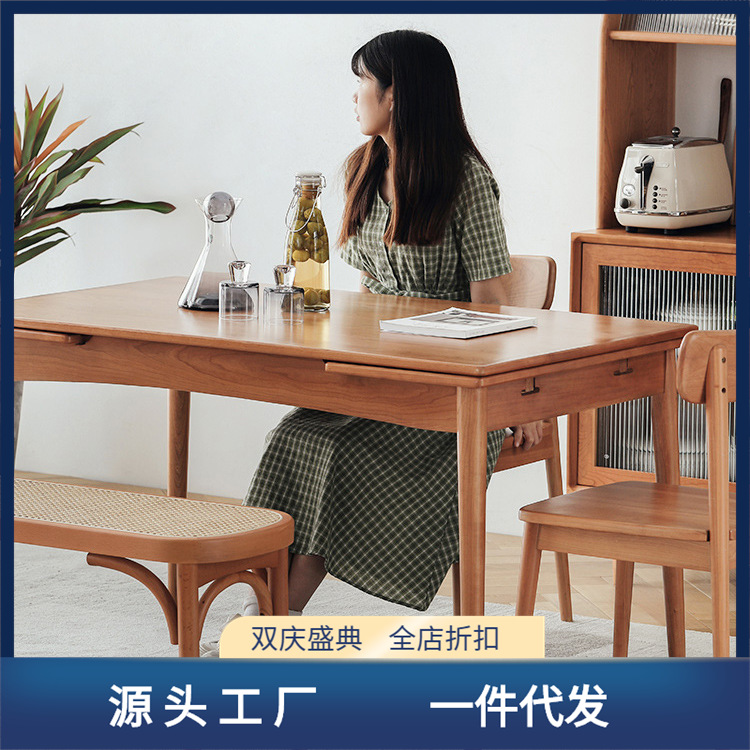 Extendable Dining Table for Home Use, Compact Apartment&mdash;Solid Wood Folding Table in Cherry Wood, Nordic/Japanese Style, Rectangular Design, with Hidden Bench and Chair Combo