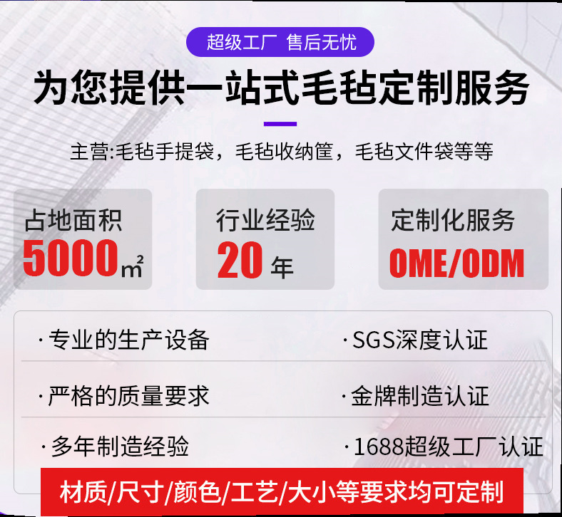 O1CN01TUKQ1r1MV6vsgY0oC_!!2201185361439-0-cib.jpg?__r__=1740810492007