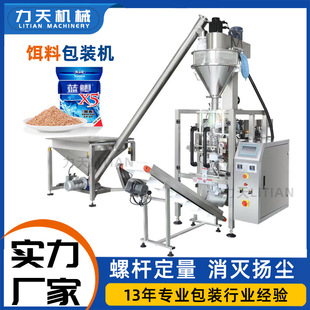 ȫ�Ԅ���ʽ��ĩ�~�D���b�C�~���~ʳ���b�C�D���ݗU�������b�C�O��