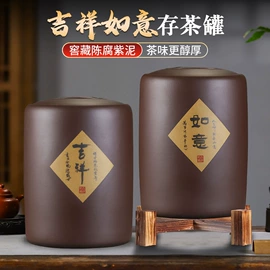 茶壶;茶叶罐;盖碗