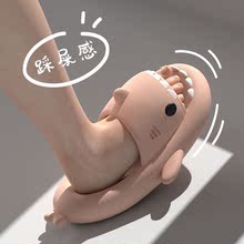 正版韓國鯊魚二代涼拖鞋女居家外穿情侶親子浴室洗澡防滑防臭拖鞋