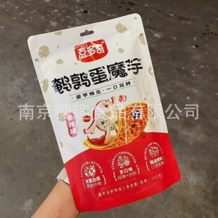 �������g������ë��ħ�󶹸ɽ��X�����u������ⶹ�ɾW�tС�Ԫ���