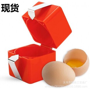 �羳����F؛�����ք��_��������eggcubes�N����yʽ������˦��