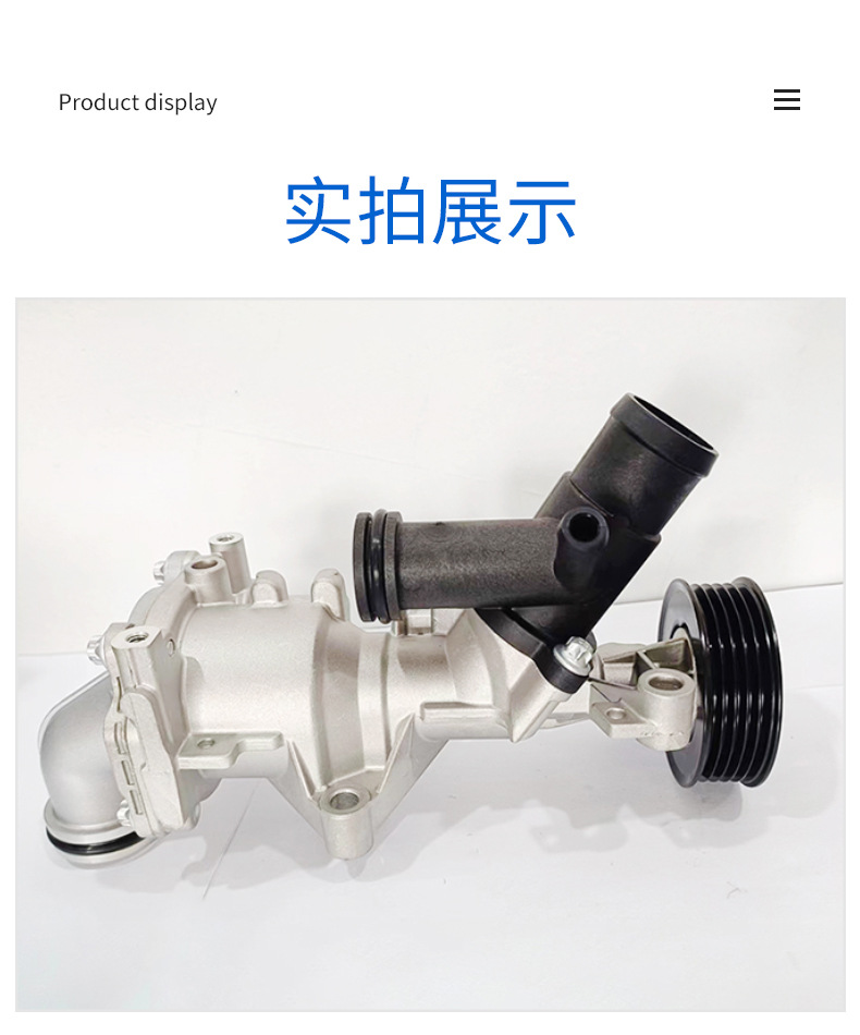 In stock for Benz M260 engine Mechanical Water Pump OE:A2602001100