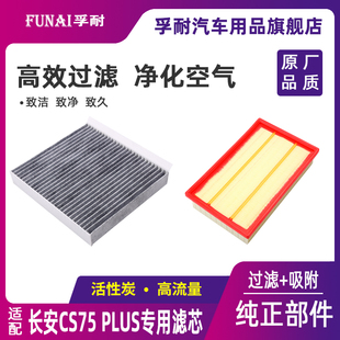 mLCS75 PLUS{VоԭS՚VB