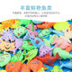 Children's fishing toy pool suit baby playing water magnetic fishing rod puzzle exercise boys and girls interactive game
