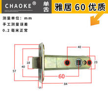 �����l���g�T�iо35 40 45 50 60 70mm�žӷ��Tϴ���g�T�i��YAJU