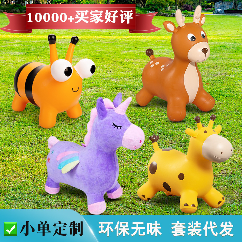 Jumping horse Barbie elf inflatable horse PVC children's inflatable toy jumping deer wholesale rubber horse a generation of hair
