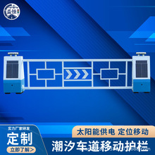 �V��������·�o�ڸ��x�ڙڗU�\䓽�ͨ��·�R·��ײ�řڸ��x������