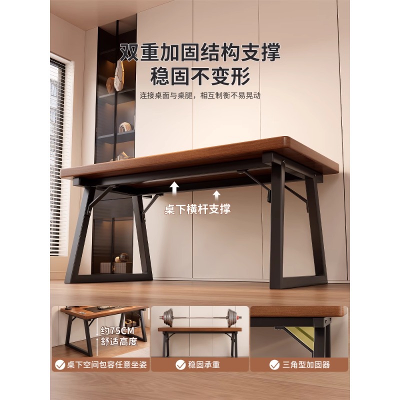 Escritorio de computadora Escritorio de escritorio para el hogar Dormitorio Mesa de caligrafía doble Mesa de trabajo Mesa de deportes electrónicos Escritorio de estudio para estudiantes