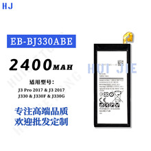 �m�������J3pro/J330�֙C늳�EB-BJ330ABE����늰幤�S���l���Q