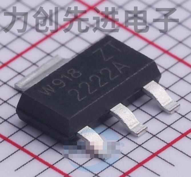 PZT2222A,115 封装 SOT-223 三极管