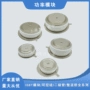 功率r0830ls14r0830ls12晶闸管