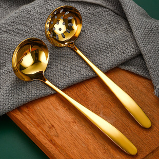 Stainless Steel High-grade Soup Leak Hot Pot Spoon Thickened Soup Spoon Golden Spoon Soup Spoon Gold Plated Soup Shell Hotel Hot Pot Soup Leak