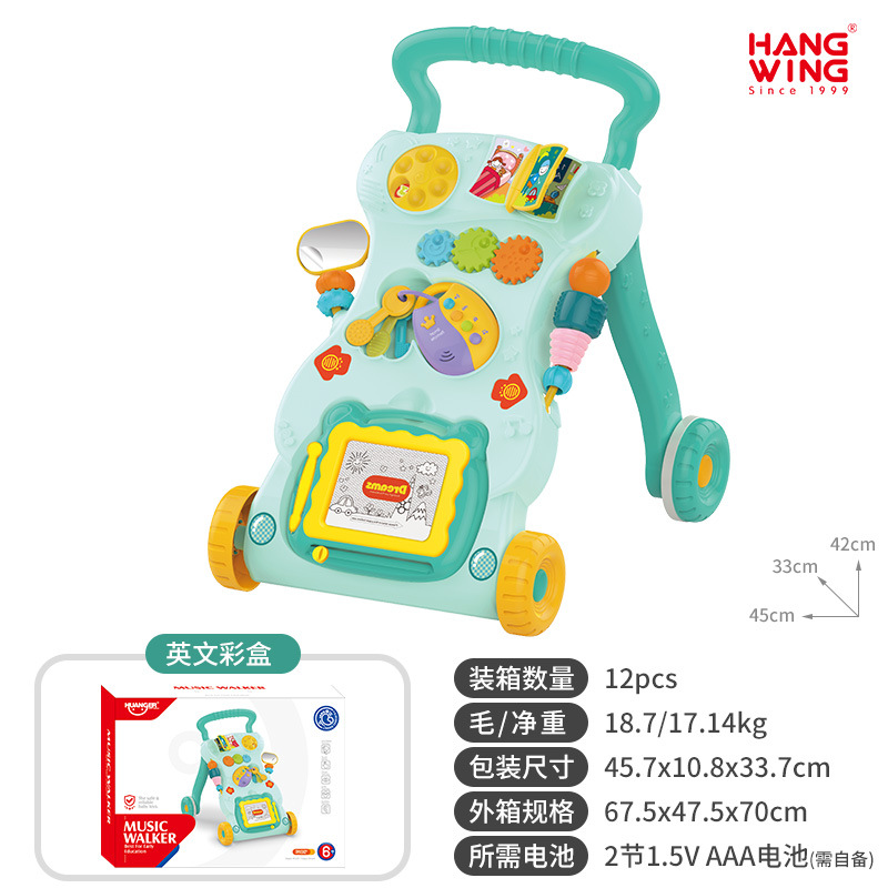 새로운-클래식 스케치패드-라이트 그린