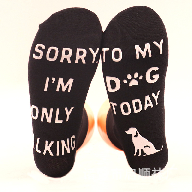 in stock cross-border explosions in the tube cotton socks letters non-slip dispensing socks Amazon creative tide socks floor fashion