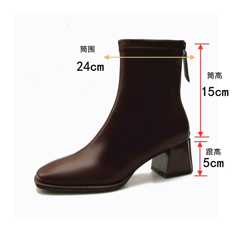 브라운 5cm (싱글 안감)