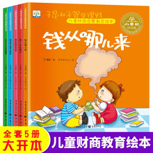 ��ͯؔ�̆��ɽ����L�����W��Ӌ������Ҫ+�ܺ��㻨�X+�X��