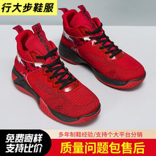 ���Sֱ�l ��Ь�@��Ь͸���w��ϵ������\��Ь�������e�ܲ�Ь��a