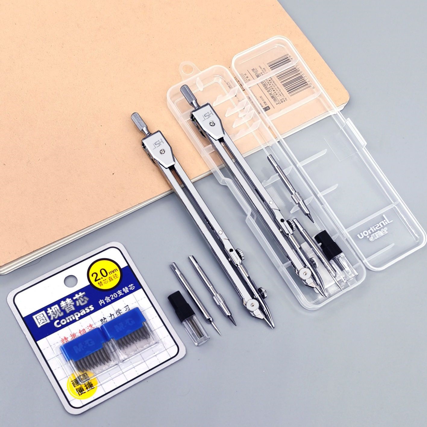 Instrumento de dibujo de brújula, conjunto de brújula metálica grande, máquina de dibujo para estudiantes, regla y regla