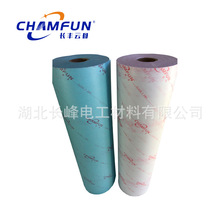 6441 DMD  ������Ĥ�����o������ܛ�ͺϲ��Ͻ^����