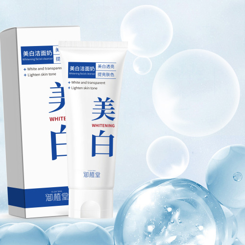 Yuzhitang Whitening Facial Cleanser Whitening Facial Cleanser for Women, Genuine moisturizing Facial Cleanser