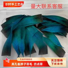 ���c����ë��ȸë���ϝ{���c������ֹ��������h�l����ᘲ���