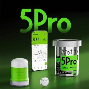������5Pro�ӑBѪ�ǃx������Ѫ�ǂ�����̽�^������5Pro�ӑBѪ�ǃx