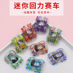 双层回力车 惯性彩印双层小汽车地推奖品幼儿园男孩玩具跨境批发