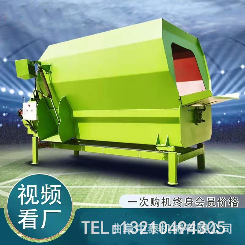 tmr全日粮搅拌机秸秆粉碎拌料机青贮养殖混合拌草机饲料搅拌设备