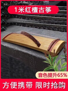 ��ͯ���濼����y��yʽ���W����Ź~С��ľ�Ź~ʮ����������̫��